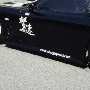 Charge Speed FRP Side Skirts Pair Mazda RX7 1993-2004