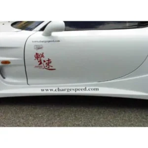 Charge Speed FRP Wide Body Side Skirts Pair Mazda RX7 1993-2004
