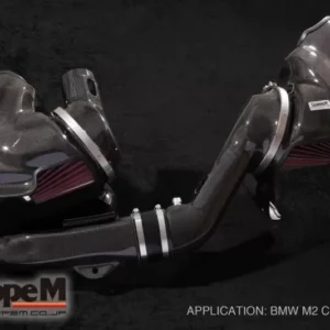 GruppeM Carbon Fiber Ram Air Intake System BMW M2 F87 Competition 2018-2021